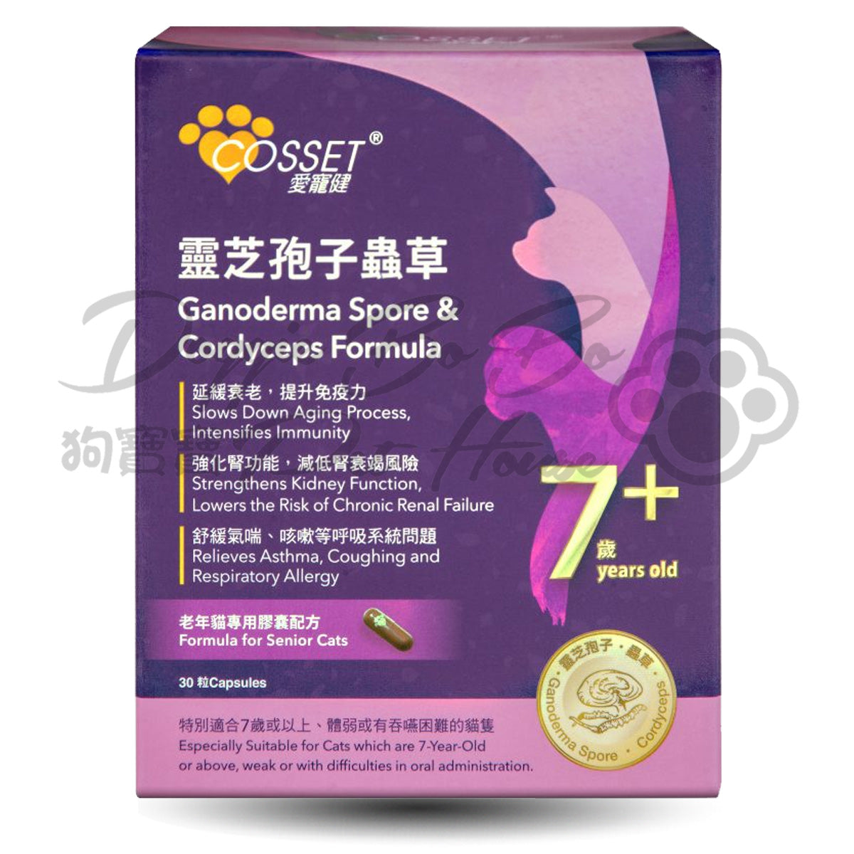 COSSET 愛寵健 老貓靈芝孢子蟲草膠囊 30粒