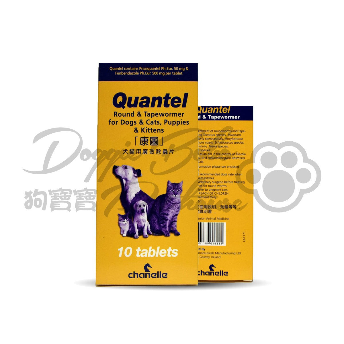 Chanelle Quantel 康圖犬貓用廣效除蟲片 10粒裝
