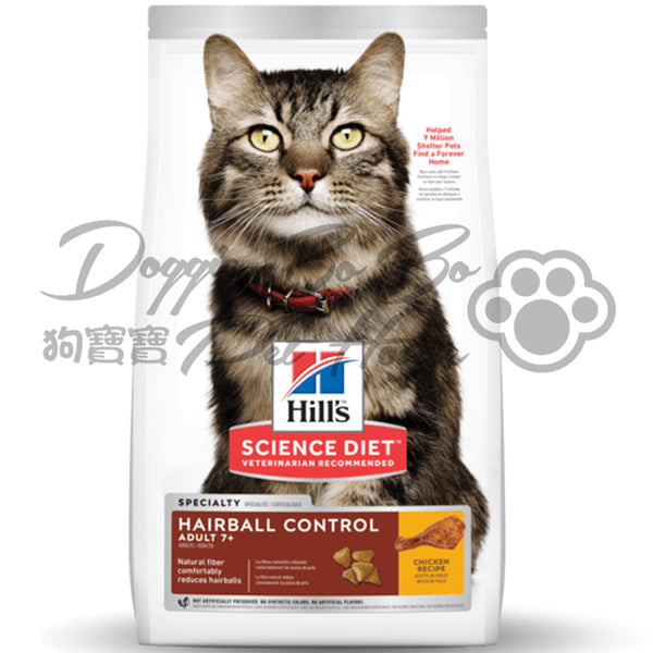 Hill's Mature Cat 7+ Hair Ball Control 高齡貓去毛球