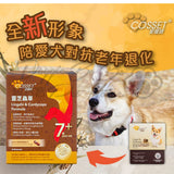 COSSET 愛寵健 老狗靈芝蟲草膠囊