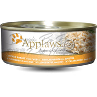 Applaws     雞肉+芝士