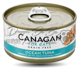 CANAGAN 無穀物貓罐頭 - 吞拿魚 75g