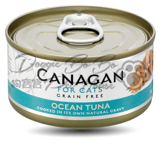 CANAGAN 無穀物貓罐頭 - 吞拿魚 75g