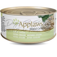 Applaws 幼貓雞胸肉 70g