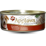 Applaws 雞胸肉 156g