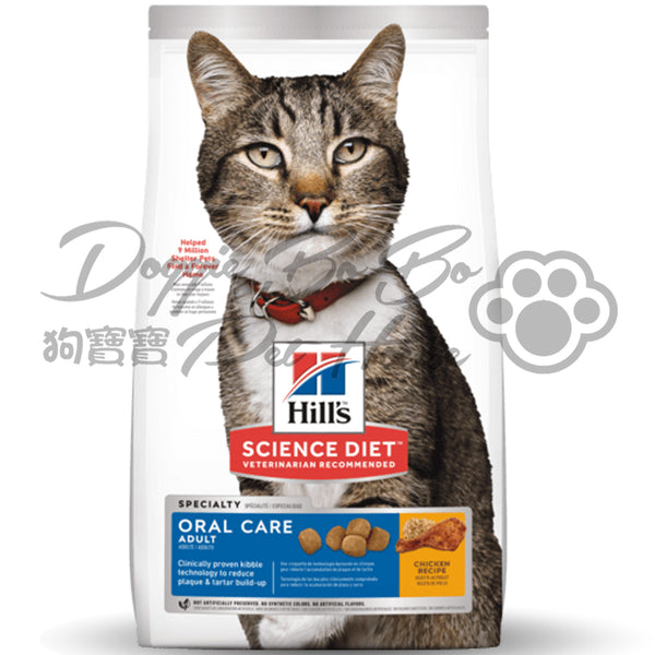 Hill's Oral Care 成貓口腔護理