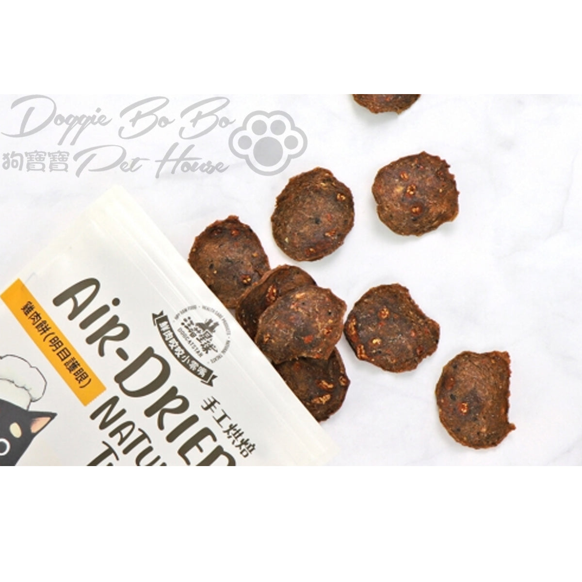 汪喵星球 - 養生食補 明目護眼95% 雞肉餅 50g