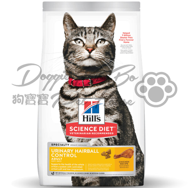 Hill's Urinary Hair Ball Adult Cat 成貓泌尿道健康去毛球