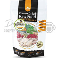 汪喵星球 貓咪冷凍乾燥生食餐 - 草飼牛 80g/500g