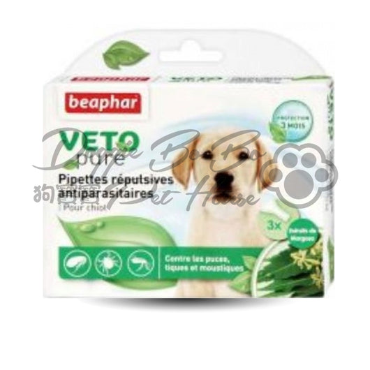 Beaphar Veto natue 回歸自然滴劑 (1盒3支)幼犬用