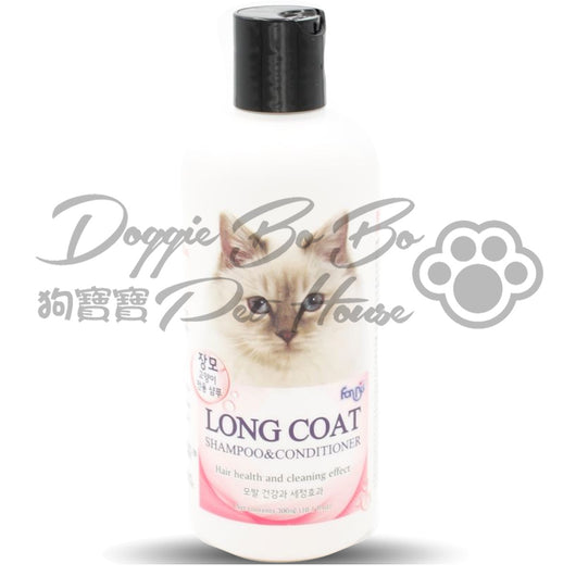 Forbis長毛貓2合1洗毛水300ml