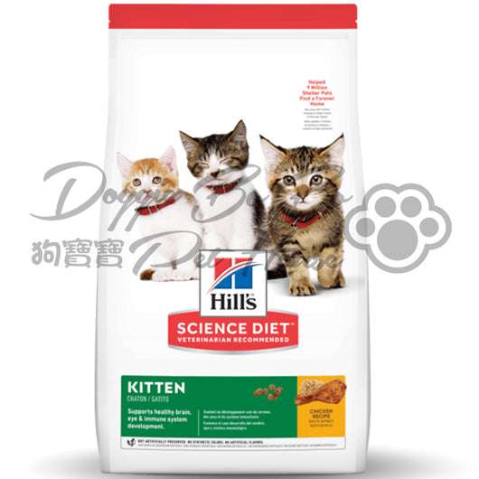 Hill's Kitten 幼貓