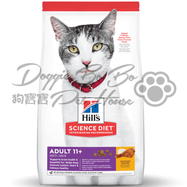Hill's Mature Cat 11+ 老年貓
