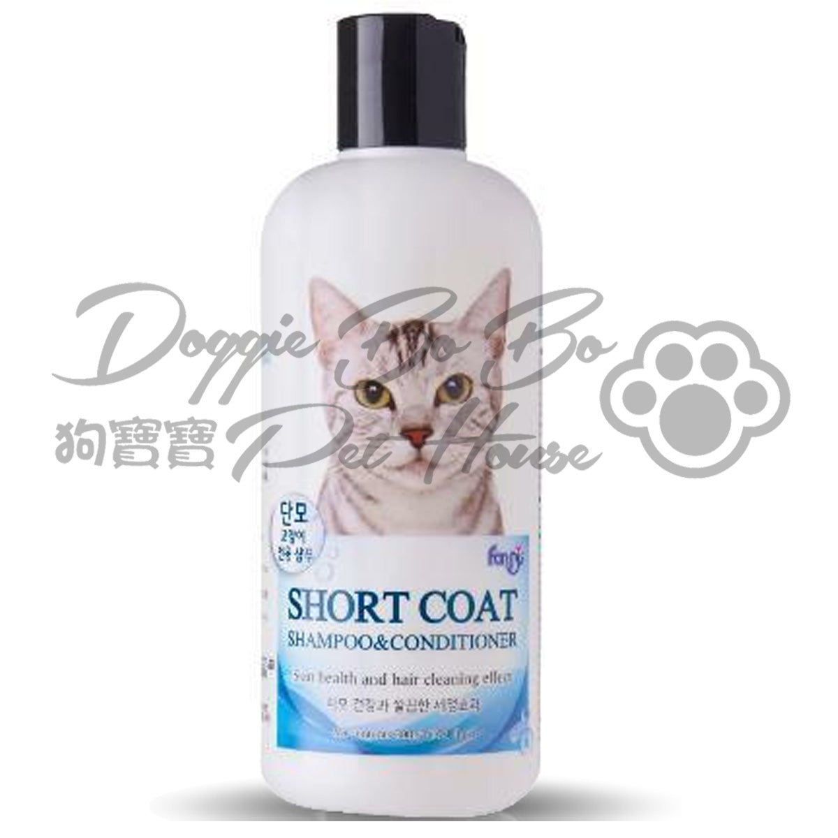 Forbis短毛貓2合1洗毛水300ml