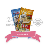 為食貓(原價由$218起*)