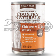 Country Naturals 無穀物雞肉雞肝配方 13oz
