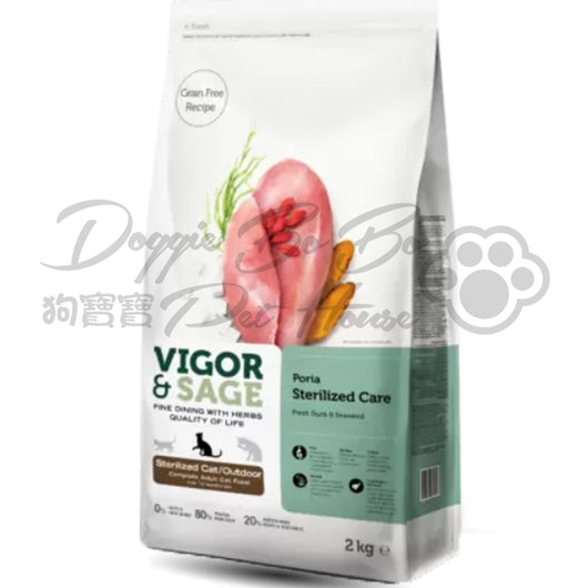 Vigor & Sage 無穀物室外絕育 - 鴨肉(成貓)