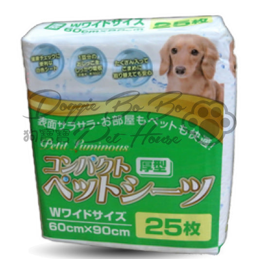 Petit Luminous 25片裝 60cm x 90cm (3呎)厚型尿墊