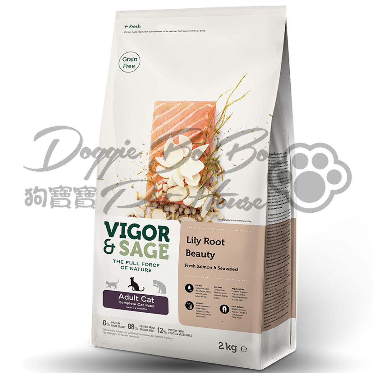 Vigor & Sage 無穀物百合美毛 - 三文魚(成貓)