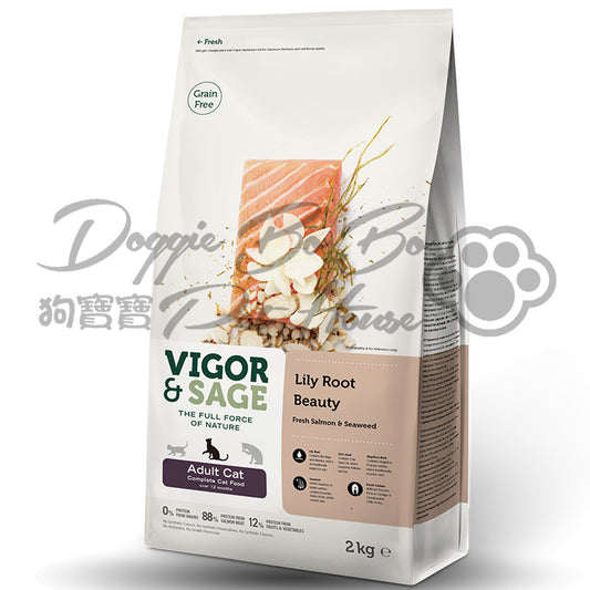 Vigor & Sage 無穀物百合美毛 - 三文魚(成貓)