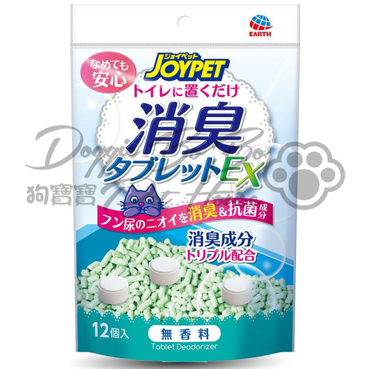 JOYPET 貓砂除臭抗菌片 (無香味) 12粒裝