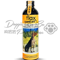 FourFlax Seed Oil 亞麻籽油 250ml
