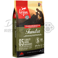 Orijen 無榖物狗糧 - 凍原配方
