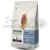 Vigor & Sage 無穀物燕麥草去毛球 - 火雞肉(成貓)