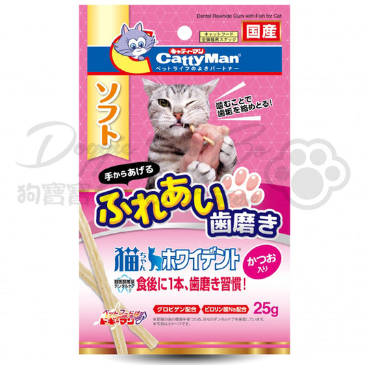 Cattyman  鰹魚軟潔齒棒貓小食 25g