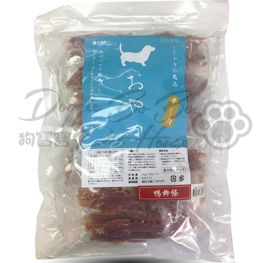 Nasami 風乾小食 - 鴨柳條 1 kg