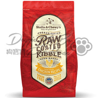 Stella & Chewy's 生肉外層烘焙乾糧-放養雞配方(犬用)