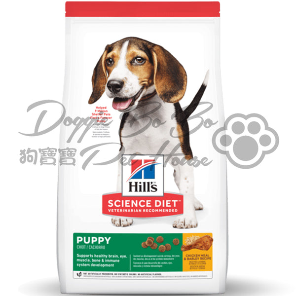 Hill's Puppy 幼犬(標準粒)