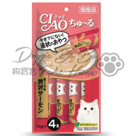 CIAO 支支醬-吞拿魚+三文魚醬 14gx4支(SC-143)