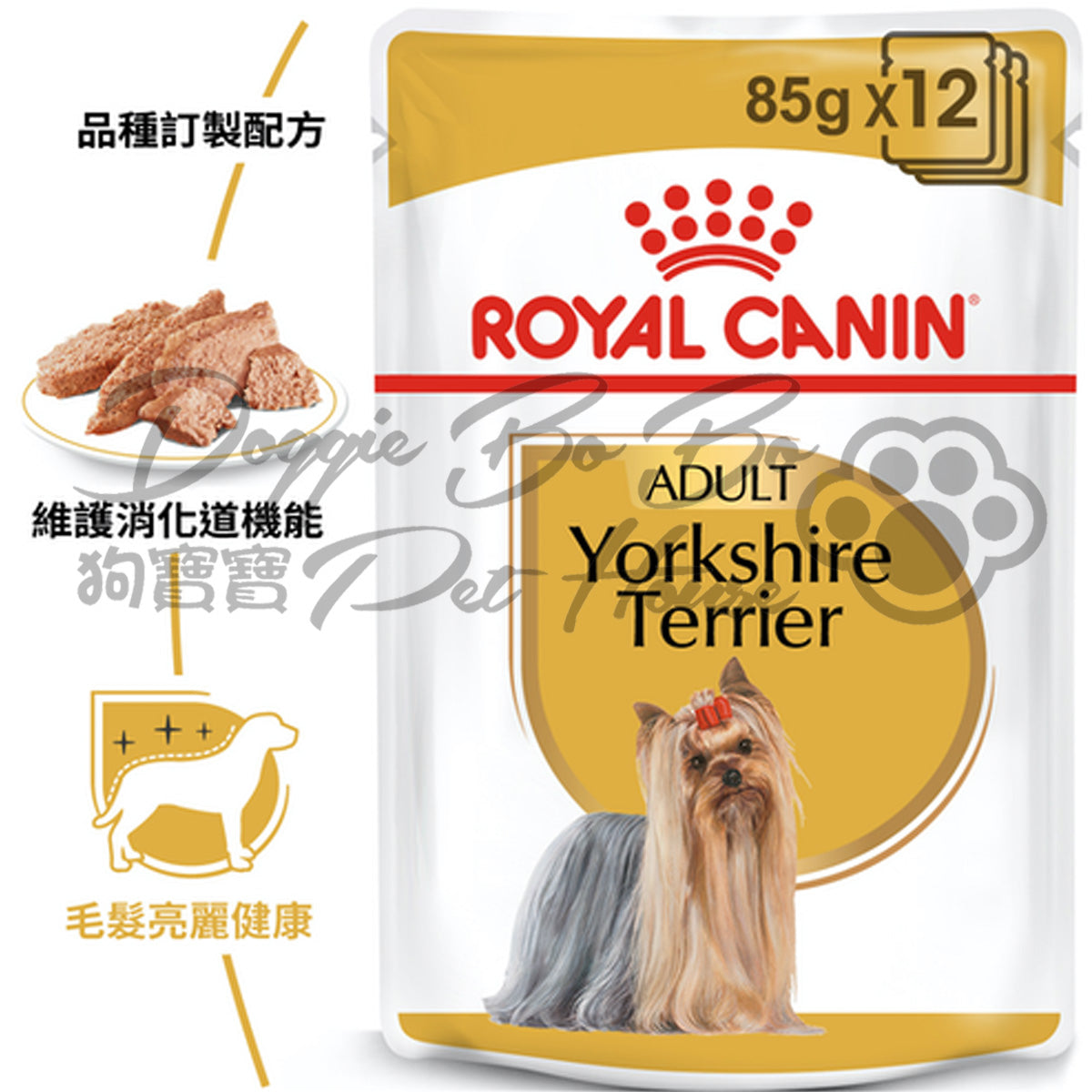 Royal Canin - 約瑟爹利犬成犬專用配方(肉塊) 85g x 12包