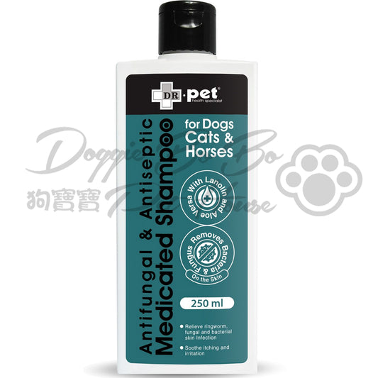 Dr.Pet 藥用潔毛液殺菌除黴抗敏感配方 250ml