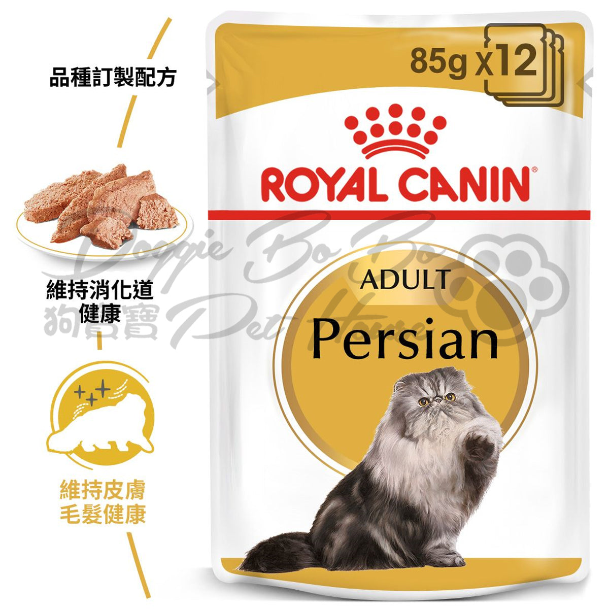 Royal Canin-精煮肉汁系列-波斯成貓配方 85g x 12包
