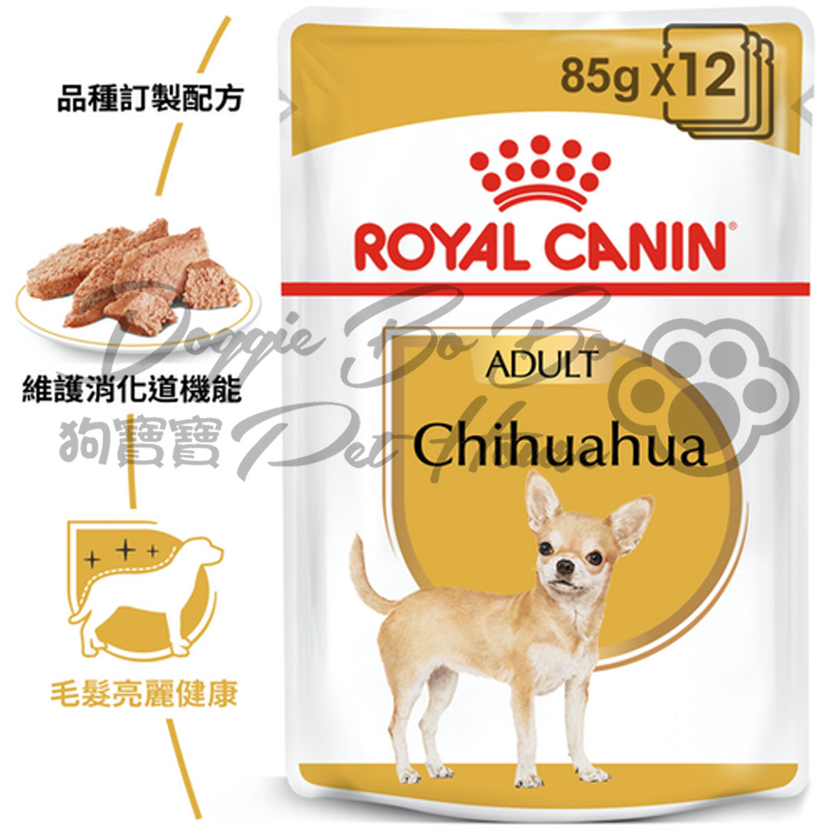 Royal Canin - 芝娃娃成犬專用配方(肉塊) 85g x 12包