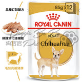 Royal Canin - 芝娃娃成犬專用配方(肉塊) 85g x 12包