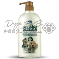 Forbis 蘆薈護毛素 750 ml