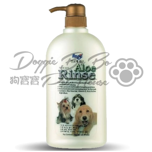 Forbis 蘆薈護毛素 750 ml