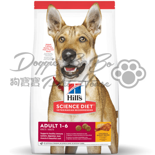 Hill's Adult 成犬(標準粒)