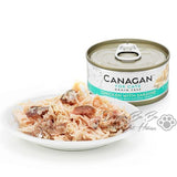 CANAGAN 無穀物貓罐頭 - 雞肉+沙丁魚 75g
