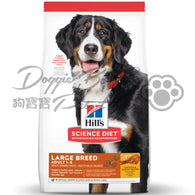 Hill's Adult Large Breed 大型成犬