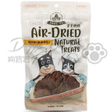 汪喵星球 - 養生食補 美膚爆毛95% 雞肉餅 50g