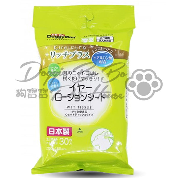 DoggyMan 潔耳紙巾30pcs