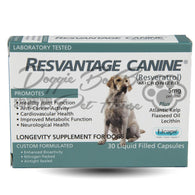 Resvantange 犬用白藜蘆醇 30粒