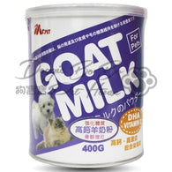Ms.Pet Goat Milk 高鈣羊奶粉 400g