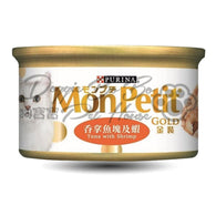Mon Petit 金裝吞拿及蝦 85g