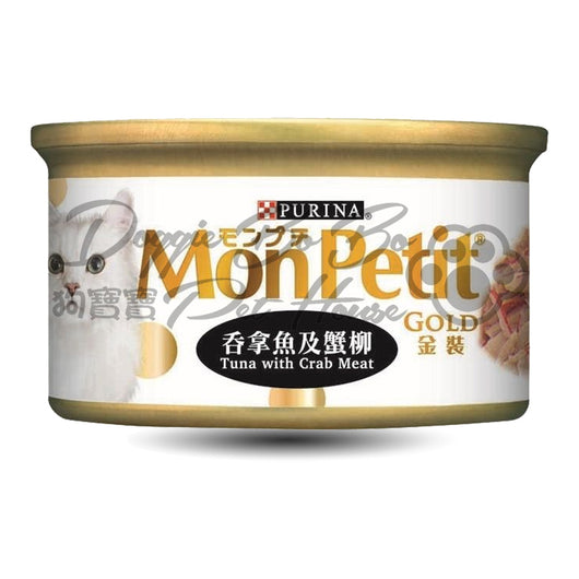 Mon Petit 金裝吞拿及蟹柳 85g