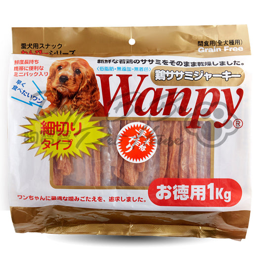 Wanpy 硬雞胸肉絲 1kg